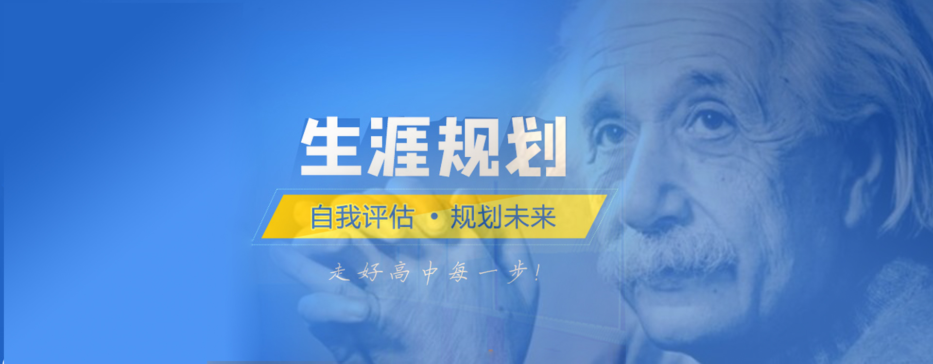 廣告標題
